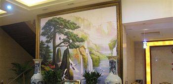 Jingdezhen Royal Santo Hotel 外观 照片