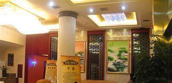Jingdezhen Royal Santo Hotel 外观 照片