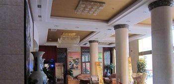 Jingdezhen Royal Santo Hotel 外观 照片